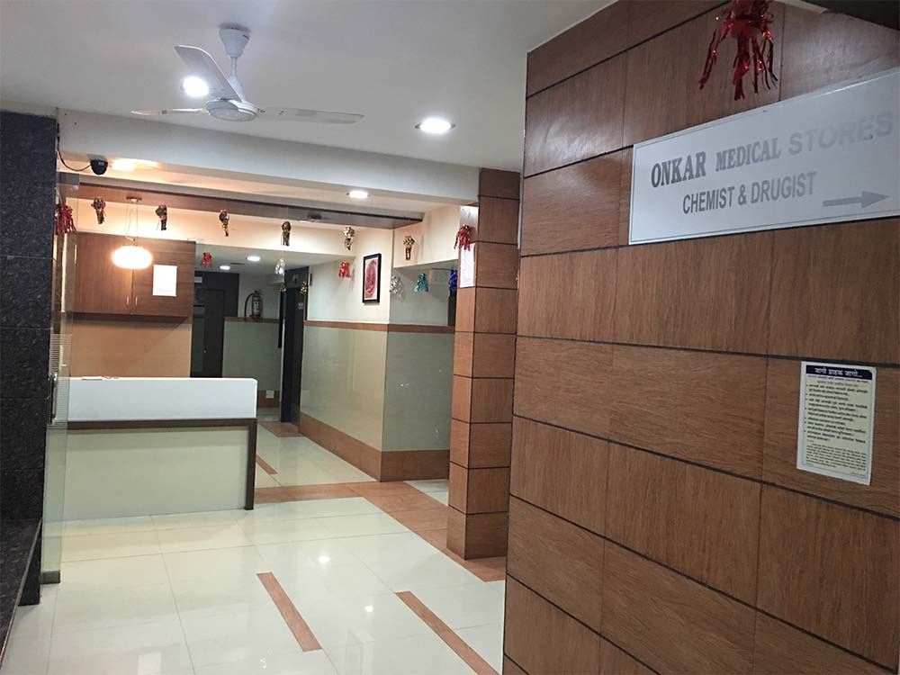 Hospital Infrastructure